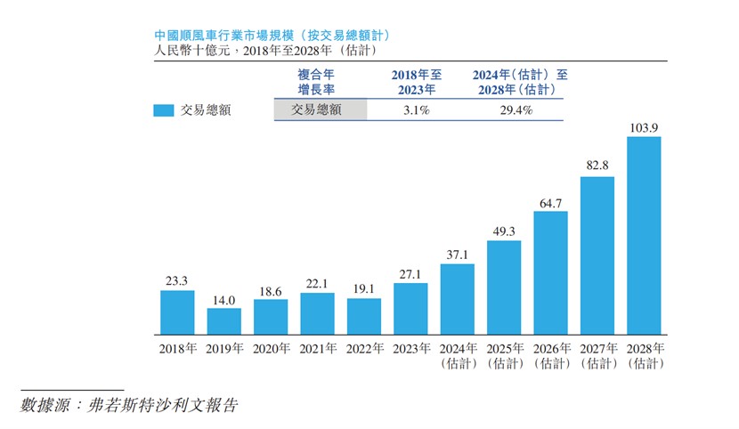2025澳门今晚必开一肖 和2025全年資料免費,全面释义、解释和落实和警惕虚假宣-全面释义、解释和落实