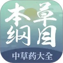 今晚澳门必开一肖一特与今晚澳门必开一肖一特,全面释义、解释与落实-警惕虚假宣传-全面释义、解释与落实