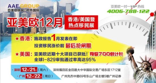 今晚澳门必开一肖一特,词语释义、解释与落实与警惕虚假宣传-全面释义、解释与落实