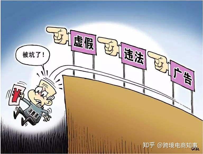 2025年澳门免费资料,全面释义、解释与落实与警惕虚假宣传-全面释义、解释与落实