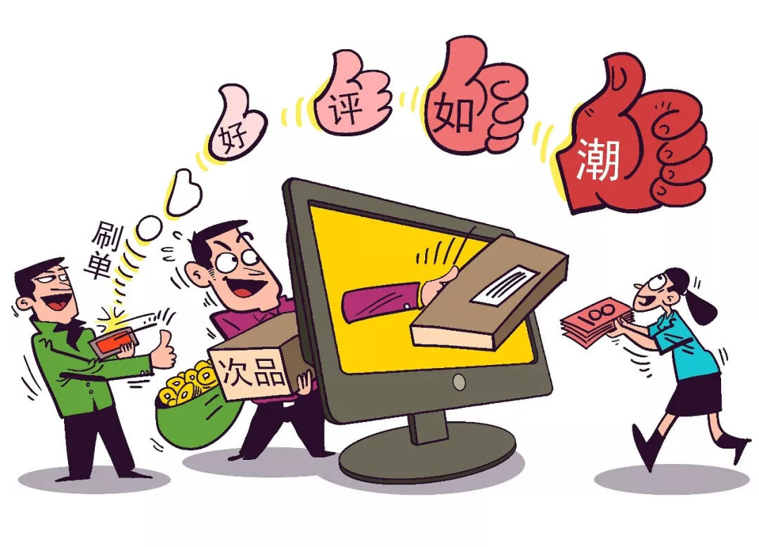 2025精准免费资料大全,全面释义、解释与落实-警惕虚假宣传-全面释义、解释与落实