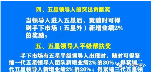 2025新澳精准正版免费,精选解析与警惕虚假宣传-全面释义、解释与落实