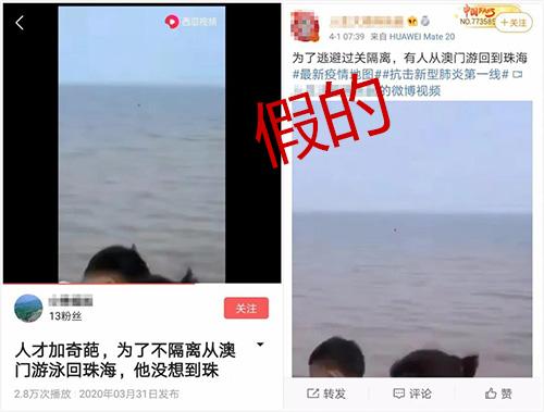 2025年新澳门与香港天天免费精准大全,全面释义、专家解析解释与落实与警惕虚假宣传 解析与释义