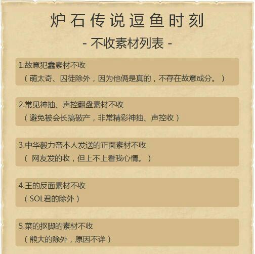 2025精准资料大全免费与澳门天天免费精准大全,全面释义、解释与落实与警惕虚假宣传
