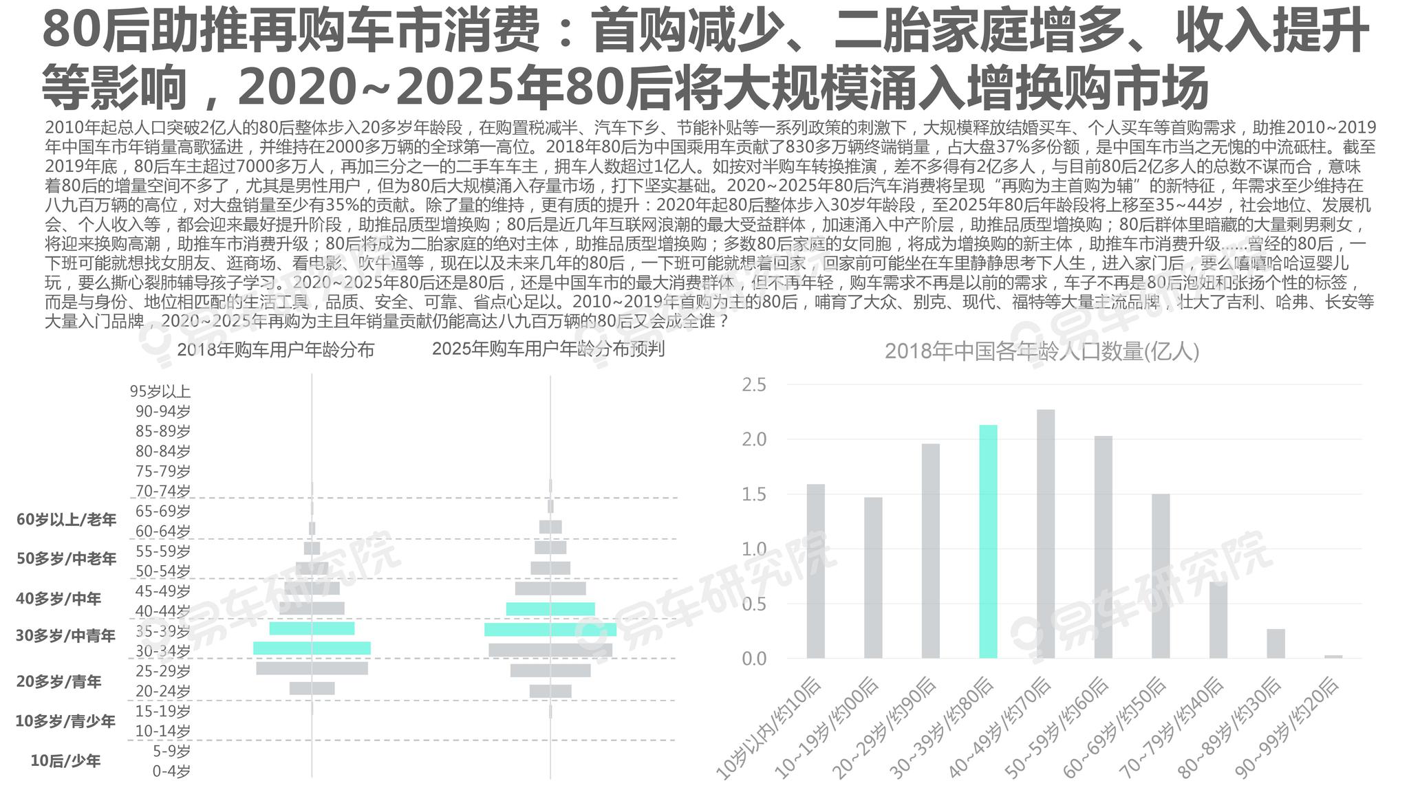 2025年新澳2025精准正版免费和香港天天免费精准大全,全面释义、解释与落实-警惕虚假宣传-全面释义、解释与落实