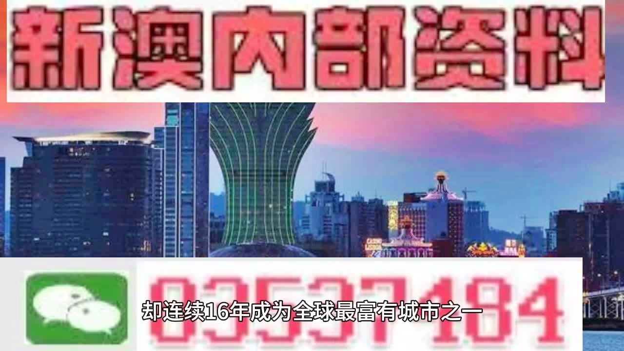2025年5月8日 第7页