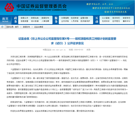 2025新澳门和香港天天免费精准构建解答、专家解读解释与落实与警惕虚假宣传-全面释义、专家解读解释与落实