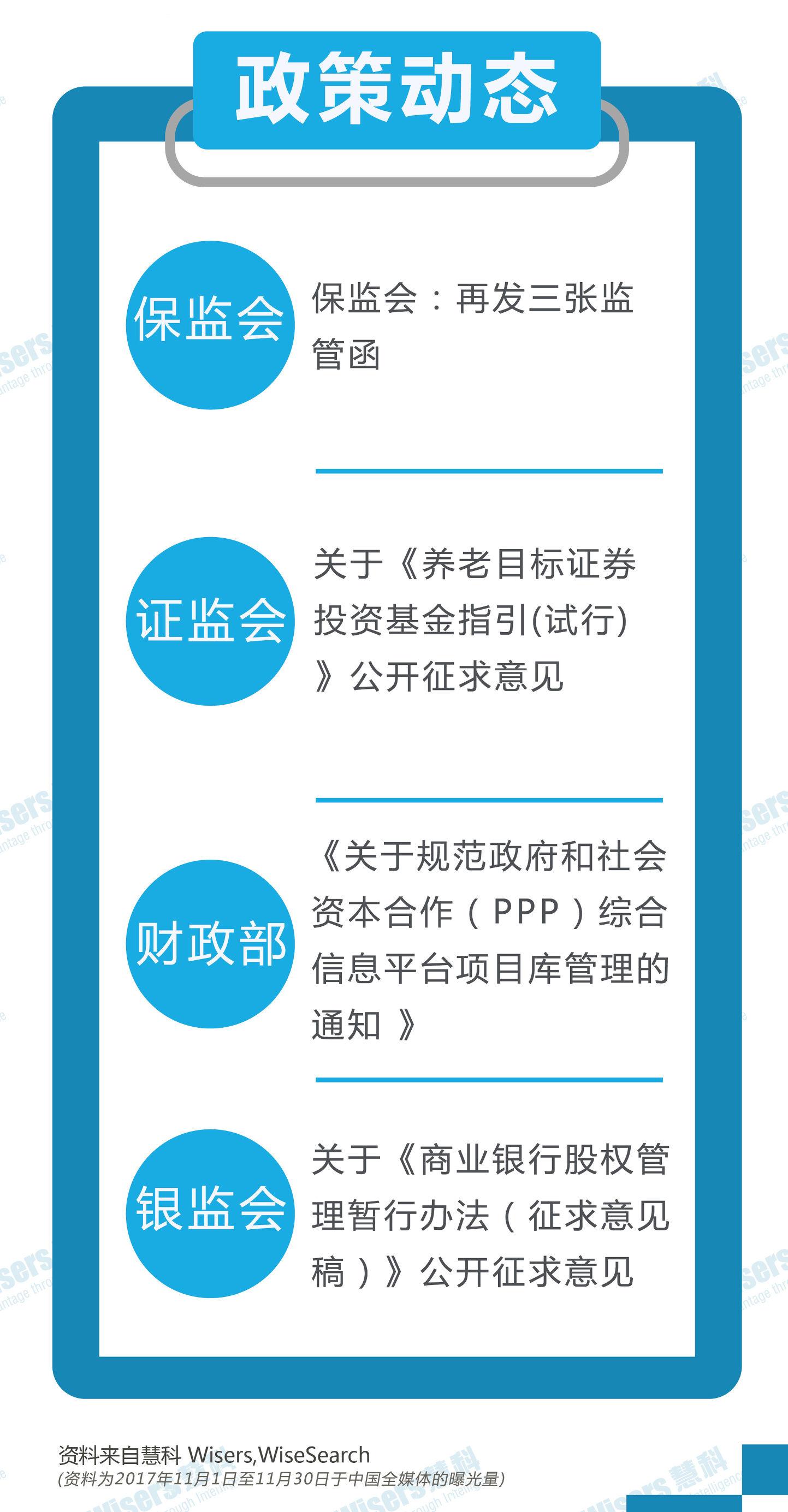 2025正版精准免费大全,全面释义、解释与落实与警惕虚假宣传-全面释义、解释与落实