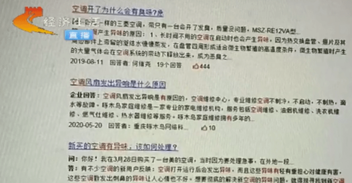 2025澳门跟香港特马网站www,全面释义、解释与落实-警惕虚假宣传-全面释义、解释与落实