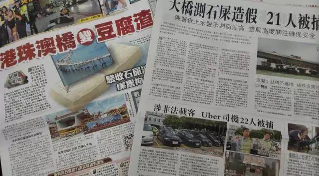 2025新澳门和香港天天精准免费大全,全面释义、解释与落实与警惕虚假宣传